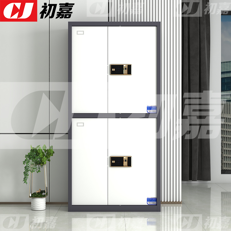 初嘉(CJ)钢制保密柜密码文件柜保密档案资料柜灰白套色通双节指纹锁