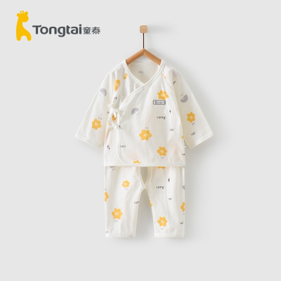 童泰(TONGTAI)2021年四季款0-3月新生婴儿衣服男女宝宝家居纯棉套装系带和服两件套儿童套装