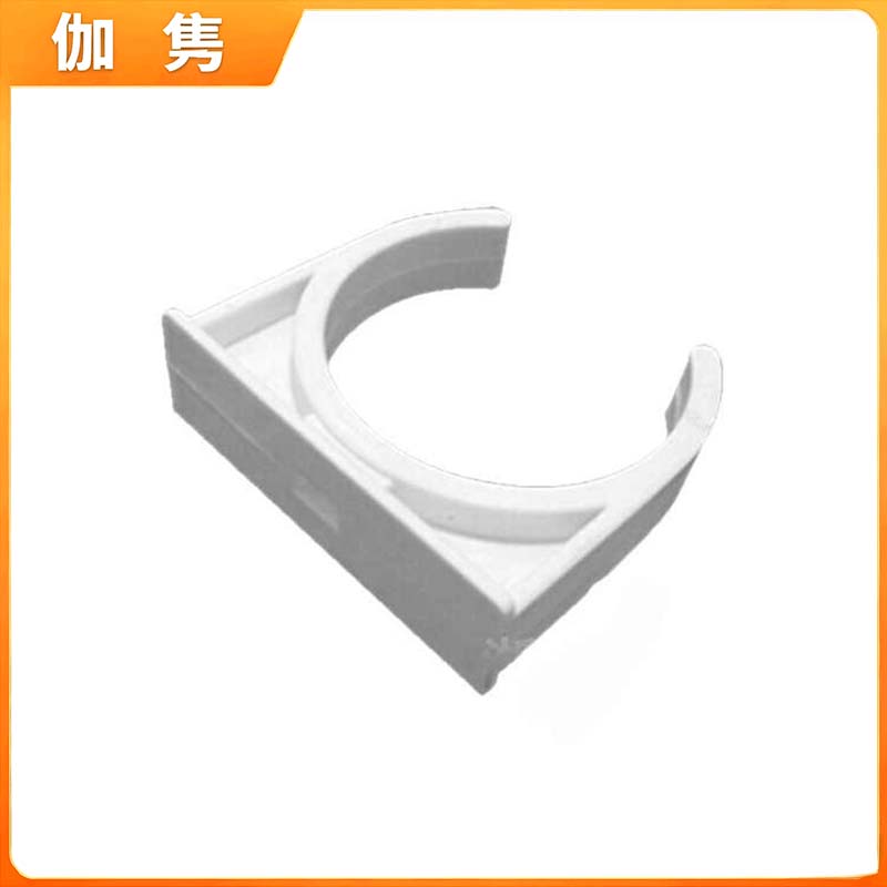 伽隽 PVC管卡 40mm(100个) 包高清大图