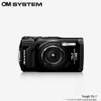 奥林巴斯（OLYMPUS）奥之心TG-7 紧凑型数码照相机
