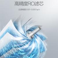 万和(Vanward) 反渗透净水器家用直饮自来水厨下式过滤器纯水机反渗透净水机除水垢VRO-C402