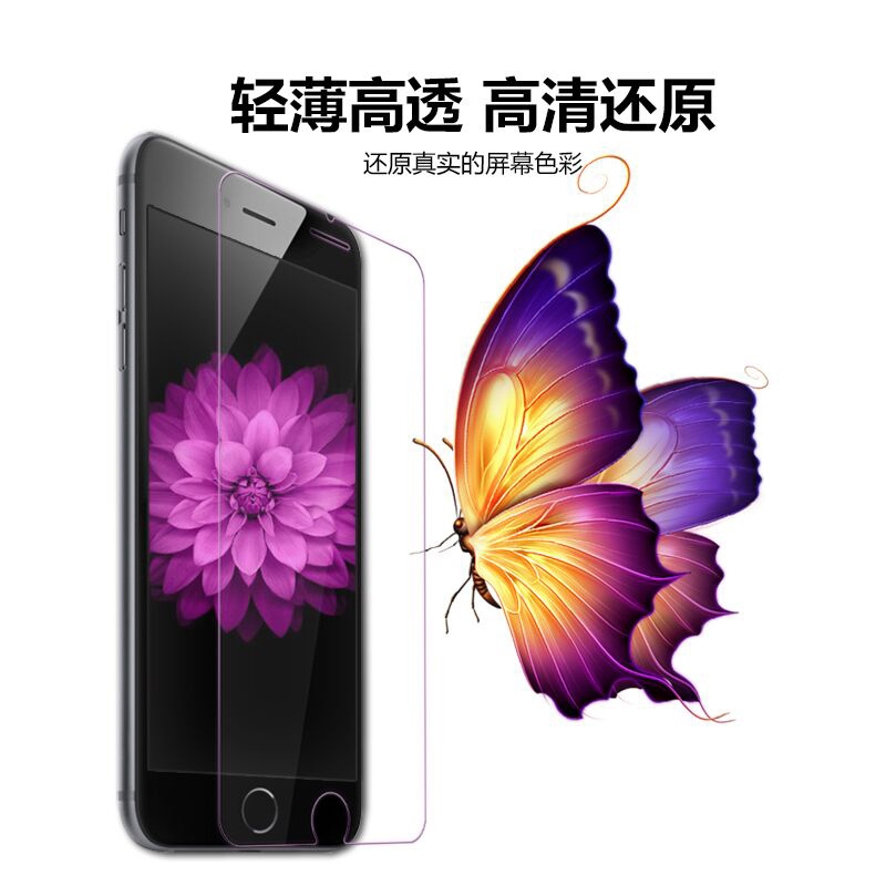令狐少侠适用苹果16钢化膜iphone15promax/14pro/13mini/12pro/11XR/8plus7/6高清大图