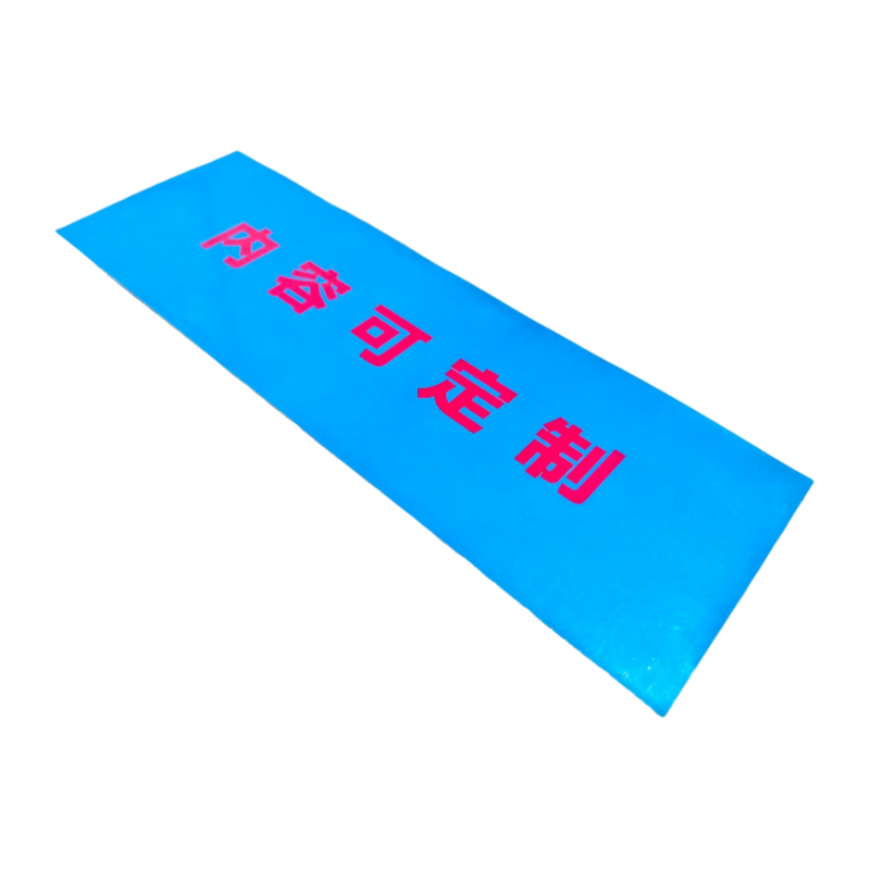 联岚室外设备铭牌260*70mm (内容可定制)块高清大图