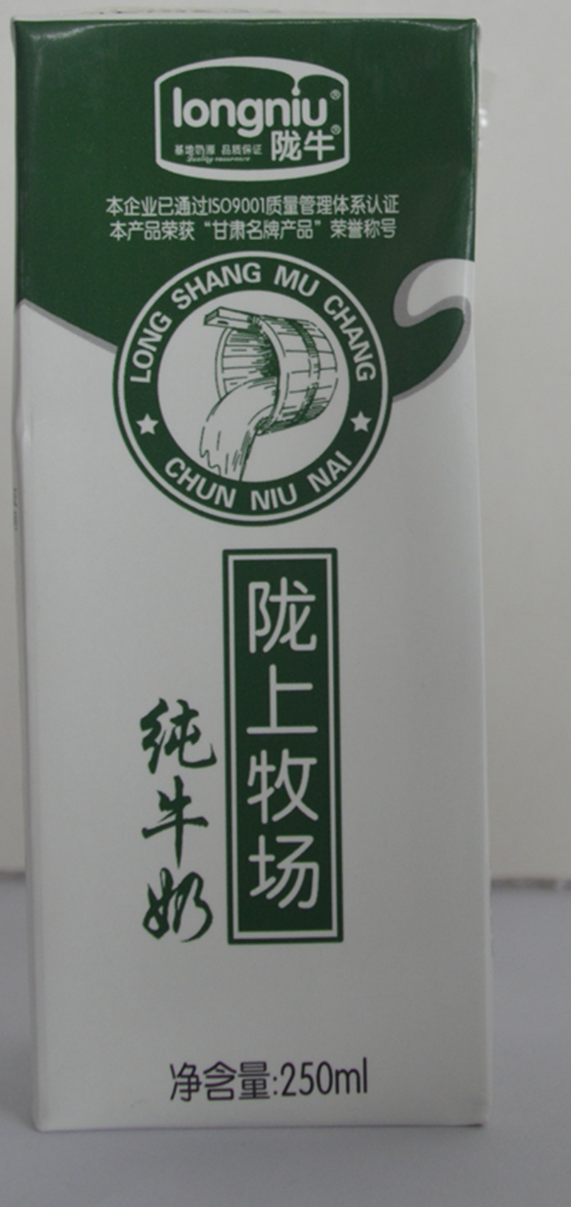 陇牛纯牛奶250ML*24盒高清大图