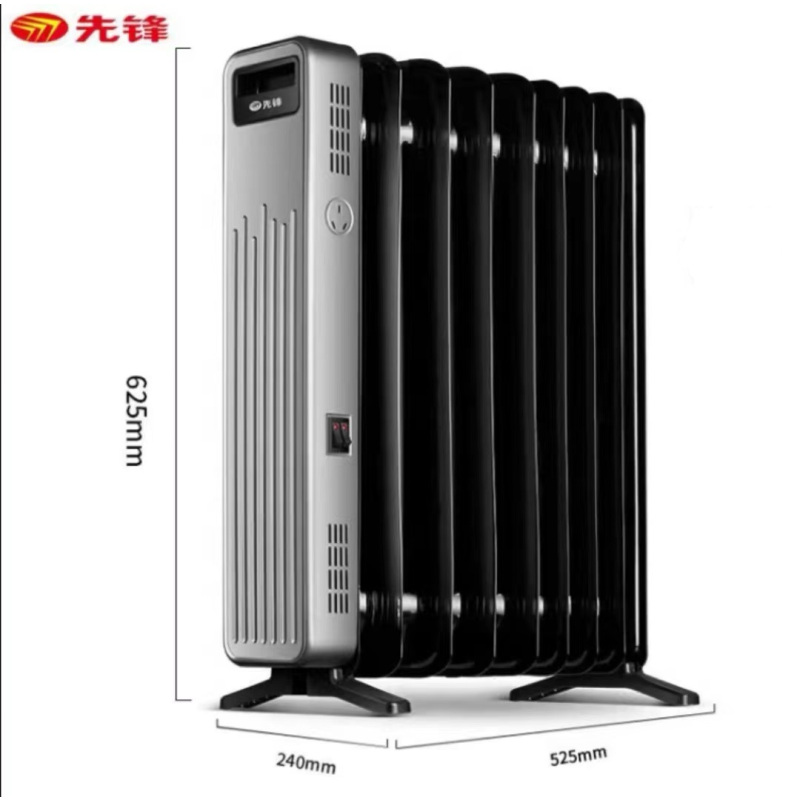 先锋/Pioneer 取暖器 DYT-Z9 机械式 3档 21㎡-25㎡ 灰色