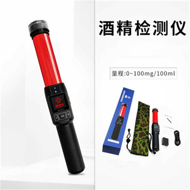 光易通(GYITONG)-A290酒精测试仪高清大图