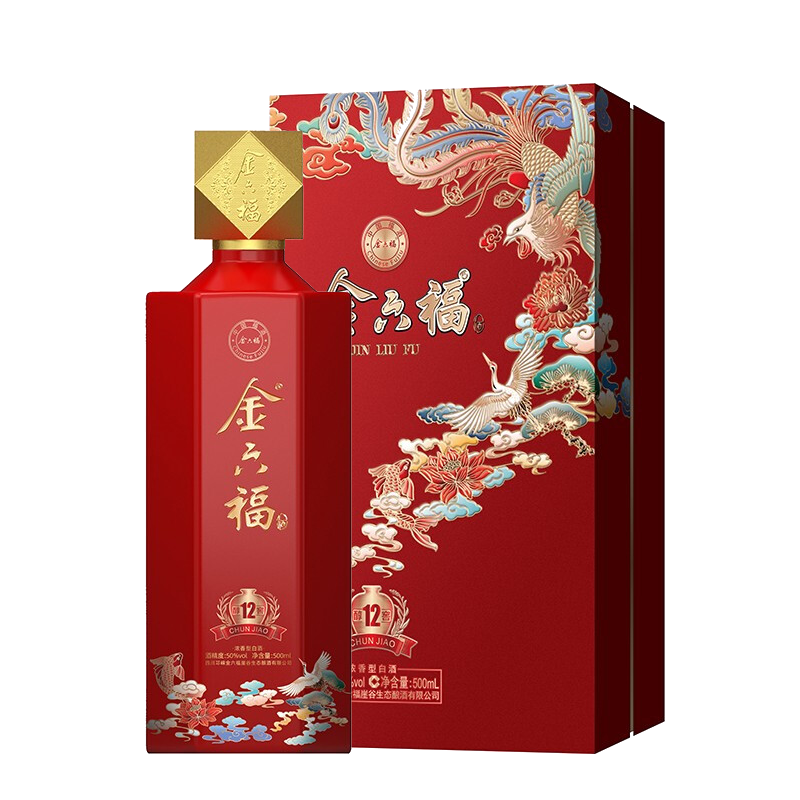 金六福6瓶白酒整箱浓香型收藏送礼佳品醇窖1250度500ml