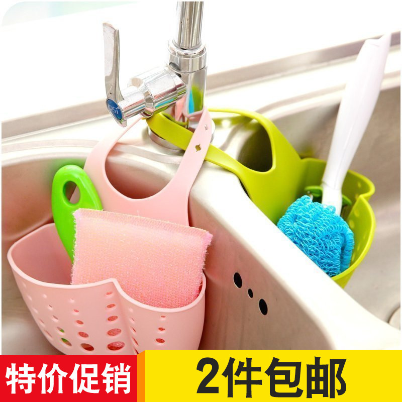 置物架放布筐百洁布钢丝球挂篮海绵收纳水沥水架子厨房洗碗抹布