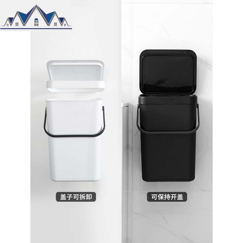 厨房垃圾桶壁挂式家用厕所客厅卧室创意卫生间夹缝塑料北欧风ins 三维工匠高清大图