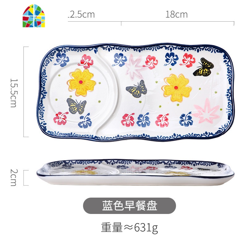 带把陶瓷碗有手柄的小碗下午茶餐具盘子碗套装家用碗盘日式樱桃碗 FENGHOU 蝶花色早餐盘高清大图