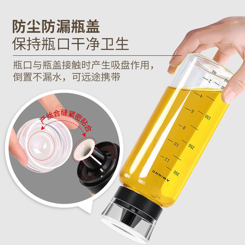 家用玻璃调味瓶厨房防尘防潮防漏酱油瓶醋瓶油瓶带盖密封油罐油壶 艾迪-160ML(单只)