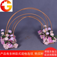 彩虹路引婚庆铁艺拱几何路引五彩缤纷架子婚礼舞台拱形摆件