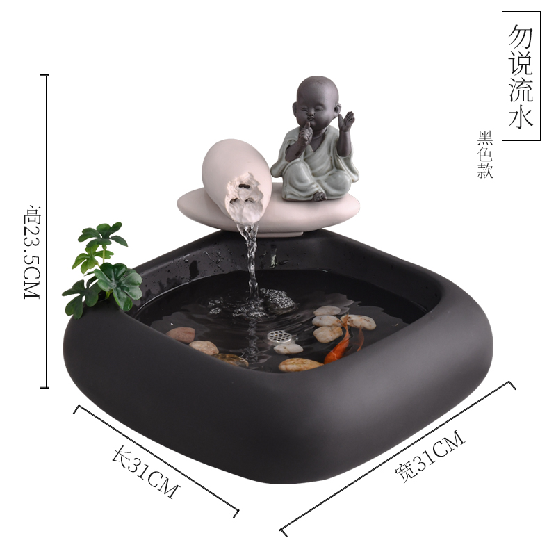 创意陶瓷小沙弥流水喷泉摆件办公室客厅茶几桌面装饰 三维工匠 方形勿说(黑色款)高清大图
