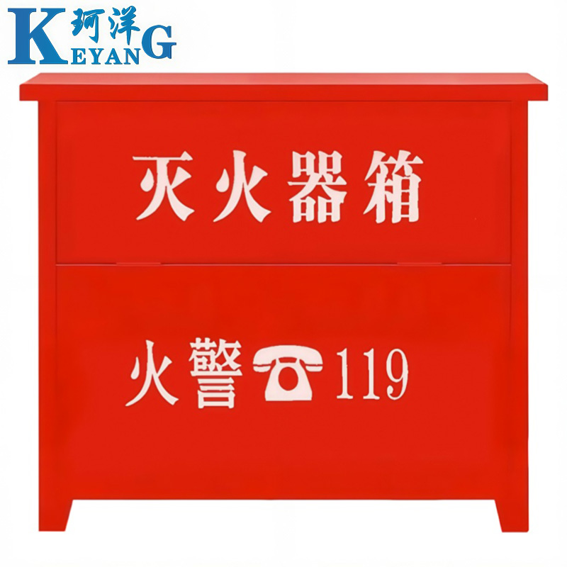 珂洋 灭火器箱 4KG*4 个高清大图