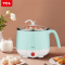 TCL魅族电煮锅家用小型小电锅 TA-WS10F1