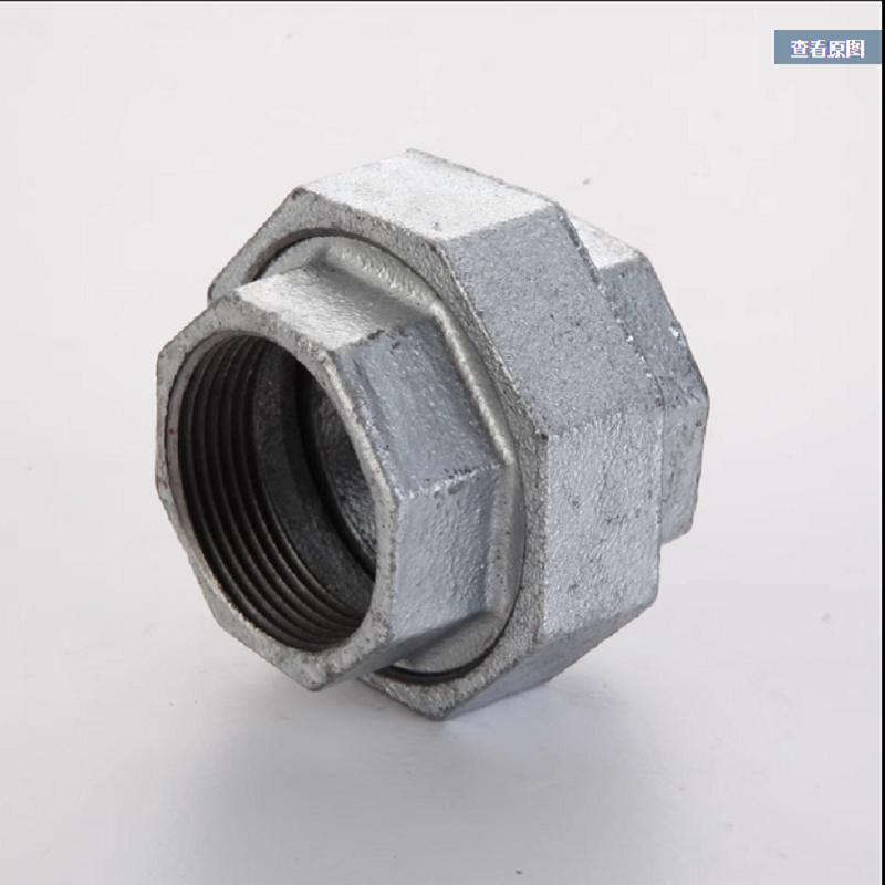 活接头 镀锌活接dn15/四分