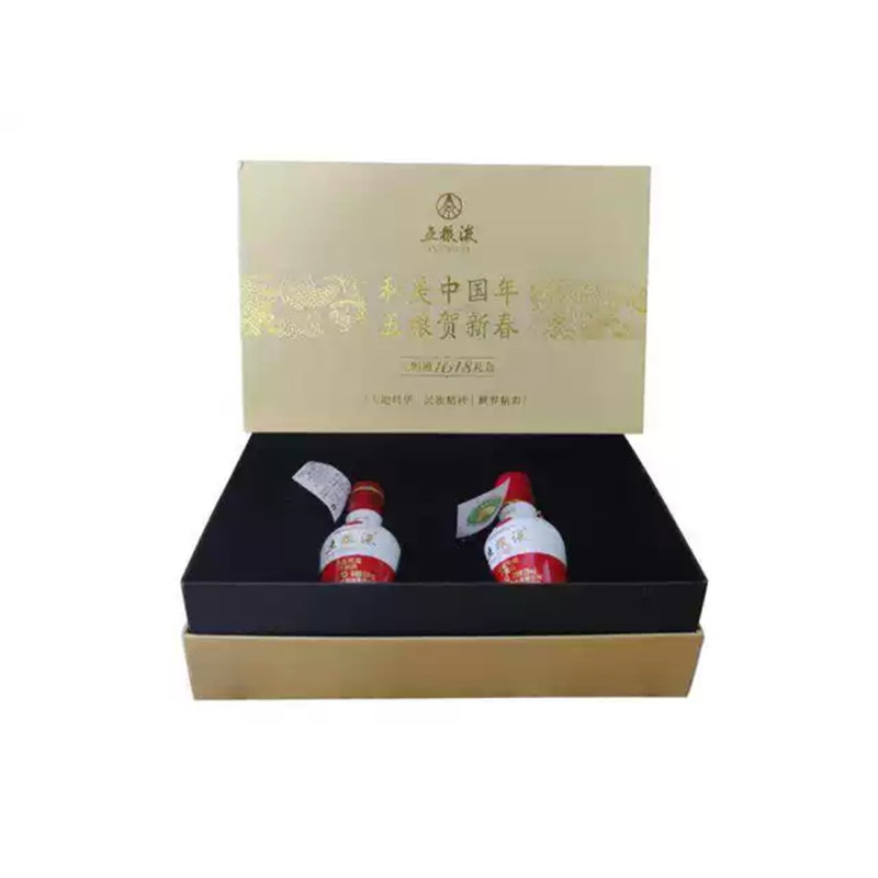 假一赔十 五粮液52度1618和美中国年礼盒小酒版52度50ml*2 双支装