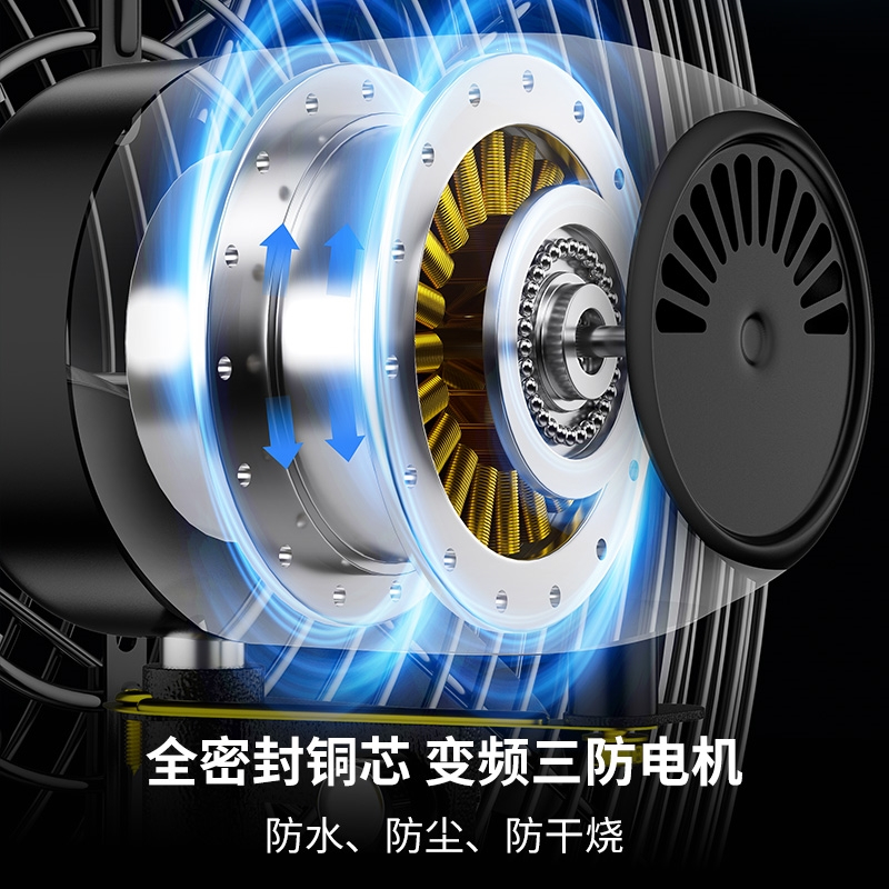 钻石牌(DIAMOND)工业强力喷雾落地扇商用水冷雾化电风扇降温制冷大功率风扇