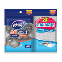 妙洁不锈钢丝球锅刷洗锅刷魔力擦抹布洗碗布送金柔百洁布4+1片装