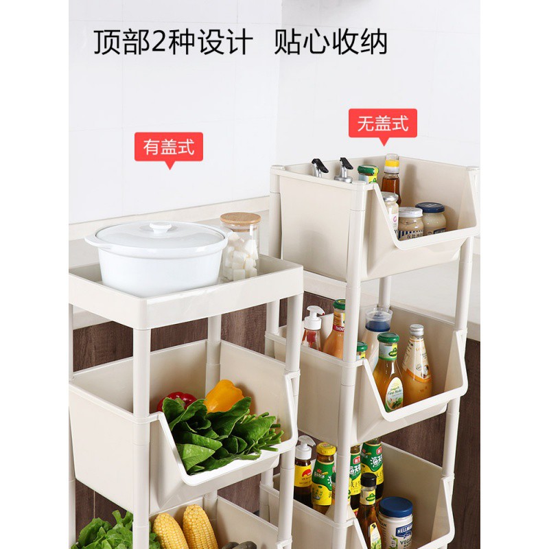 落地式厨房置物架 可移动夹缝收纳筐家用多层收纳架小推车收纳层架 三维工匠高清大图