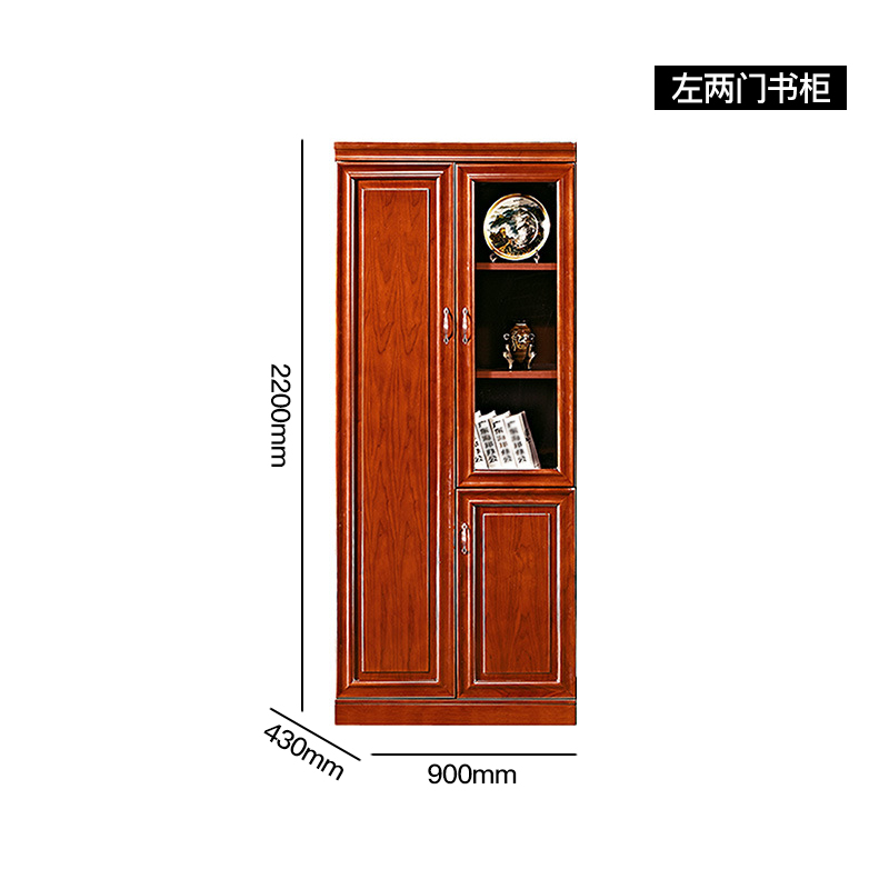 榭邦9032两门书柜办公家具办公室柜文件柜储物柜木质资料柜油漆贴木皮储物柜文件柜高清大图