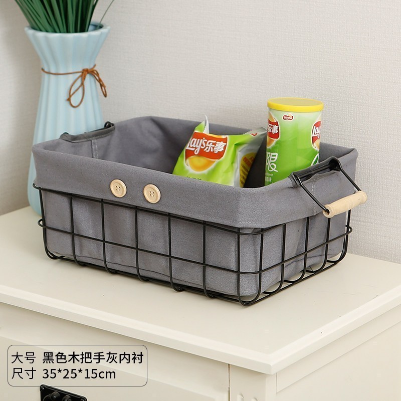 家柏饰(CORATED)ins铁艺收纳筐化妆品收纳盒桌面零食置物框杂物面膜收纳篮宿舍架 木把手大号深空黑蓝灰色布衬