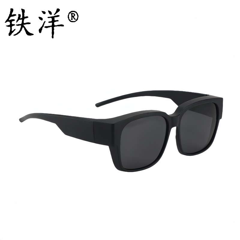 铁洋 太阳镜 墨镜 偏光眼镜 近视眼镜套镜 副高清大图