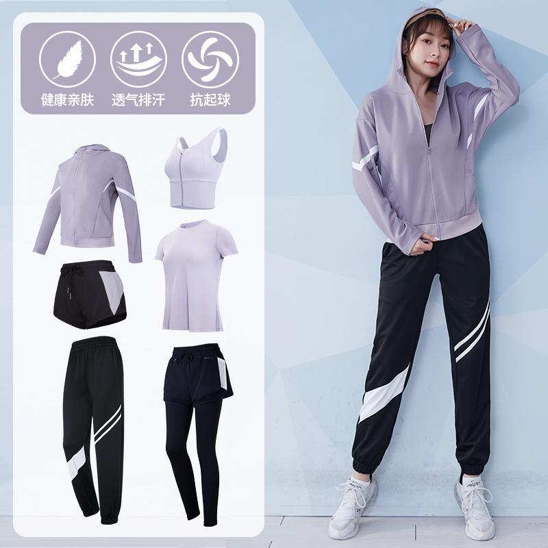 瑜伽服女健身房跑步套装运动服网红透气瑜伽服上衣套装高清大图