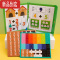 真智力幼儿童数学教具磁性拼图认数字算术加减法早教启蒙益智力开发玩具 SSG磁性数字分解拼图+水性笔磁性玩具
