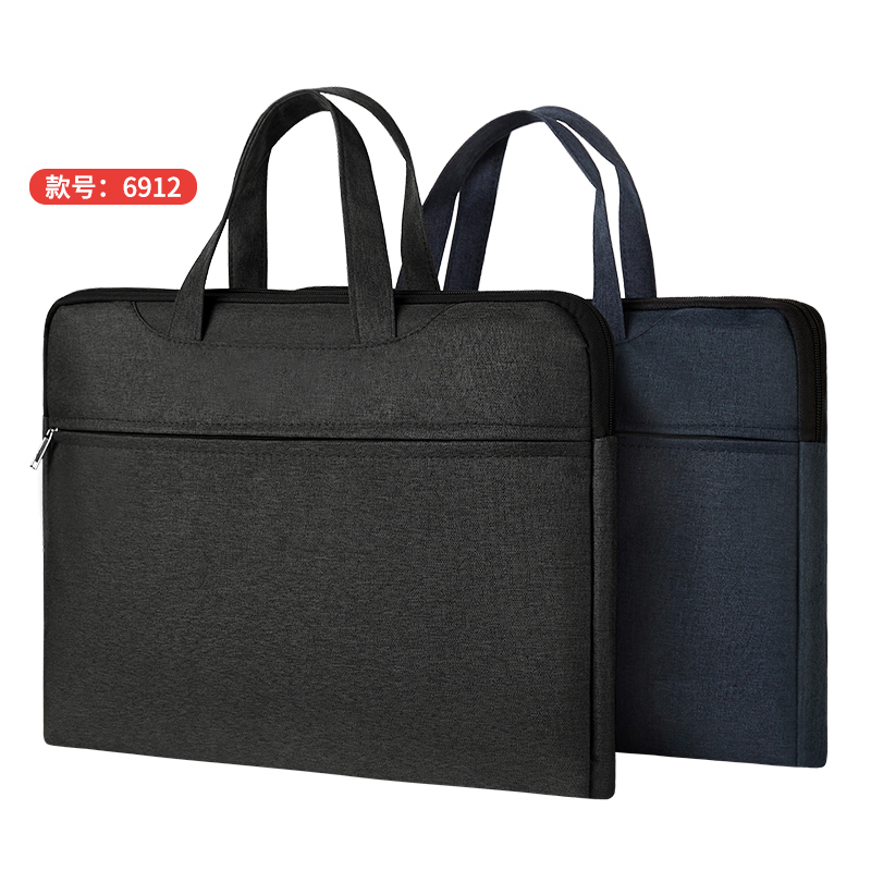 金日美 手提文件袋 办公用品会议袋 拉链袋 资料袋 商务包文件包 6912