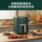美的(Midea)无油空气炸锅家用大容量全自动多功能电炸机薯条机智能 4.5L大容量 MF-KZ45X5-106