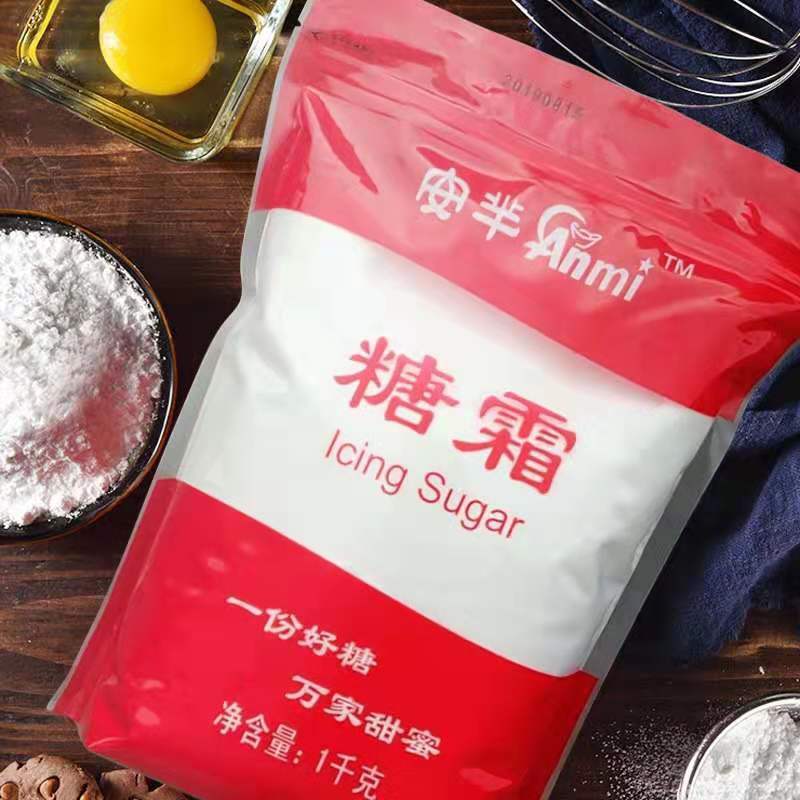 太古糖粉 1kg*1