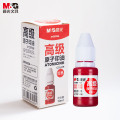 晨光 M&G 高级原子印油 AYZ97508 10ml (红色) 树脂 原子 瓶