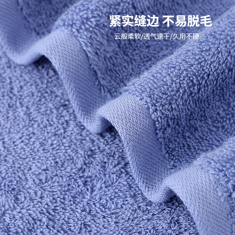 洁丽雅(grace)新疆长绒棉毛巾5条装 76*35cm/110g 7487(颜色随机发货)高清大图