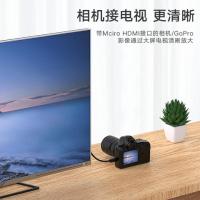 毕亚兹(BIAZE)K73-5mMicro HDMI转HDMI连接线 4K30hz微型HDMI转换线 黑