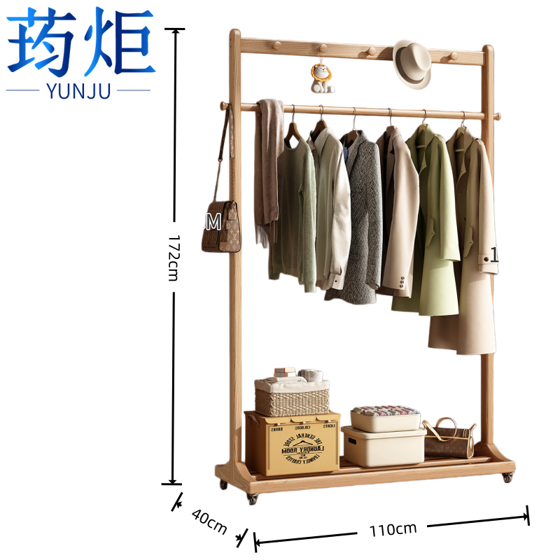 荺炬高清大图