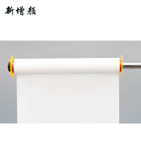 新增颜 XZY-S17 220mm100m 标签色带 1.00个卷 (单位:卷)白色 XZY-S17
