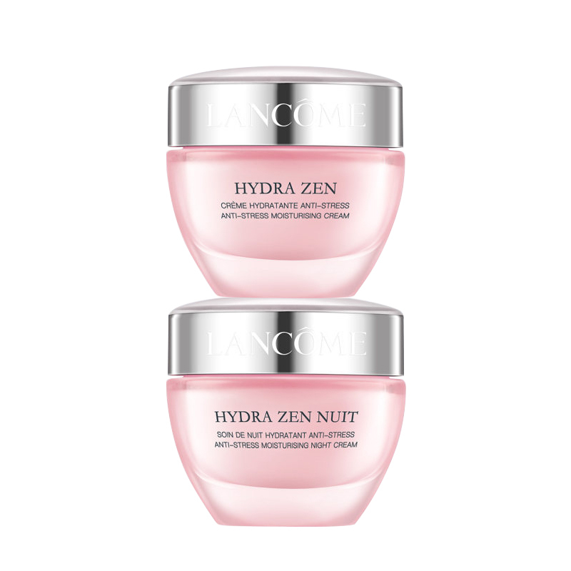 Lancome兰蔻水份缘日晚霜两件套盒装 水分缘舒缓补水保湿面霜 补水滋润修护肤礼盒 法国进口