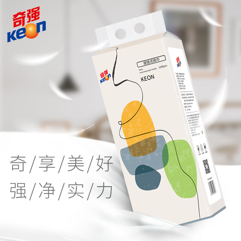 奇强 QQZJD187悬挂式面巾纸1280张/3提/组