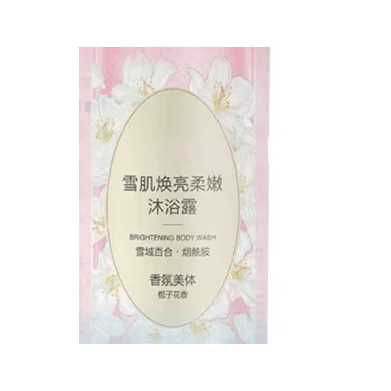 四季焕养750护理套装 26ZRT四季花海洗沐二件套高清大图