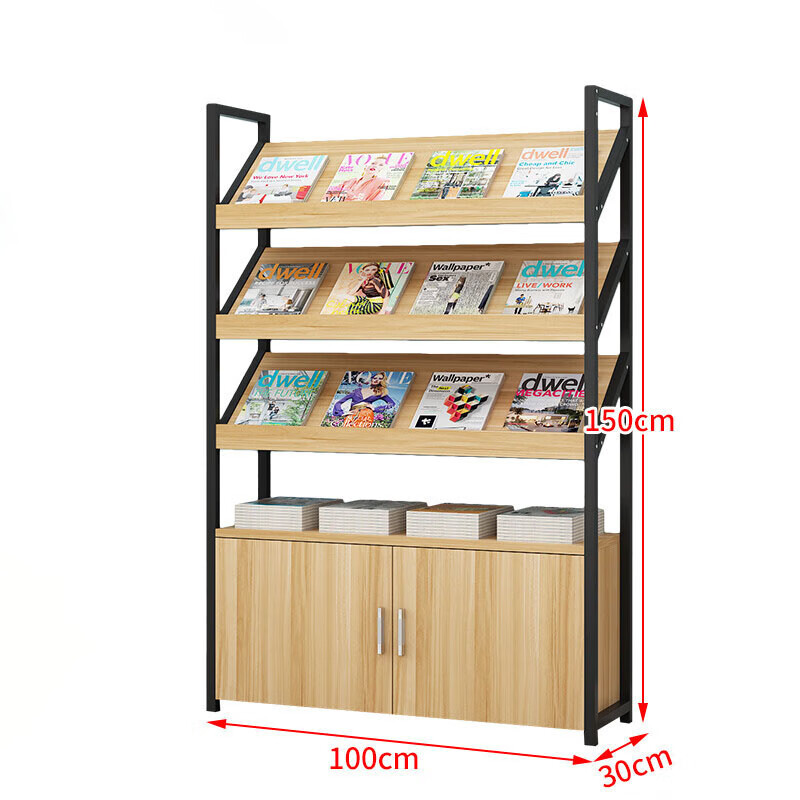 晋舰杂志架书报架报刊架置物架展示架资料落地阅览架3层长100cm无logo高清大图