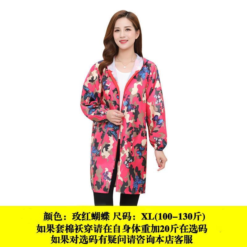 卡通罩衣颜色随机一件 小号(90-130斤) 夏季大褂薄款工作服长袖防尘罩衣厨房女围裙迷彩男劳保服防水防油