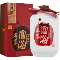 西凤酒 52度 酒海原浆x3号 凤香型 礼盒装 西风酒 品鉴 收藏 白酒 整箱 500mL*6瓶