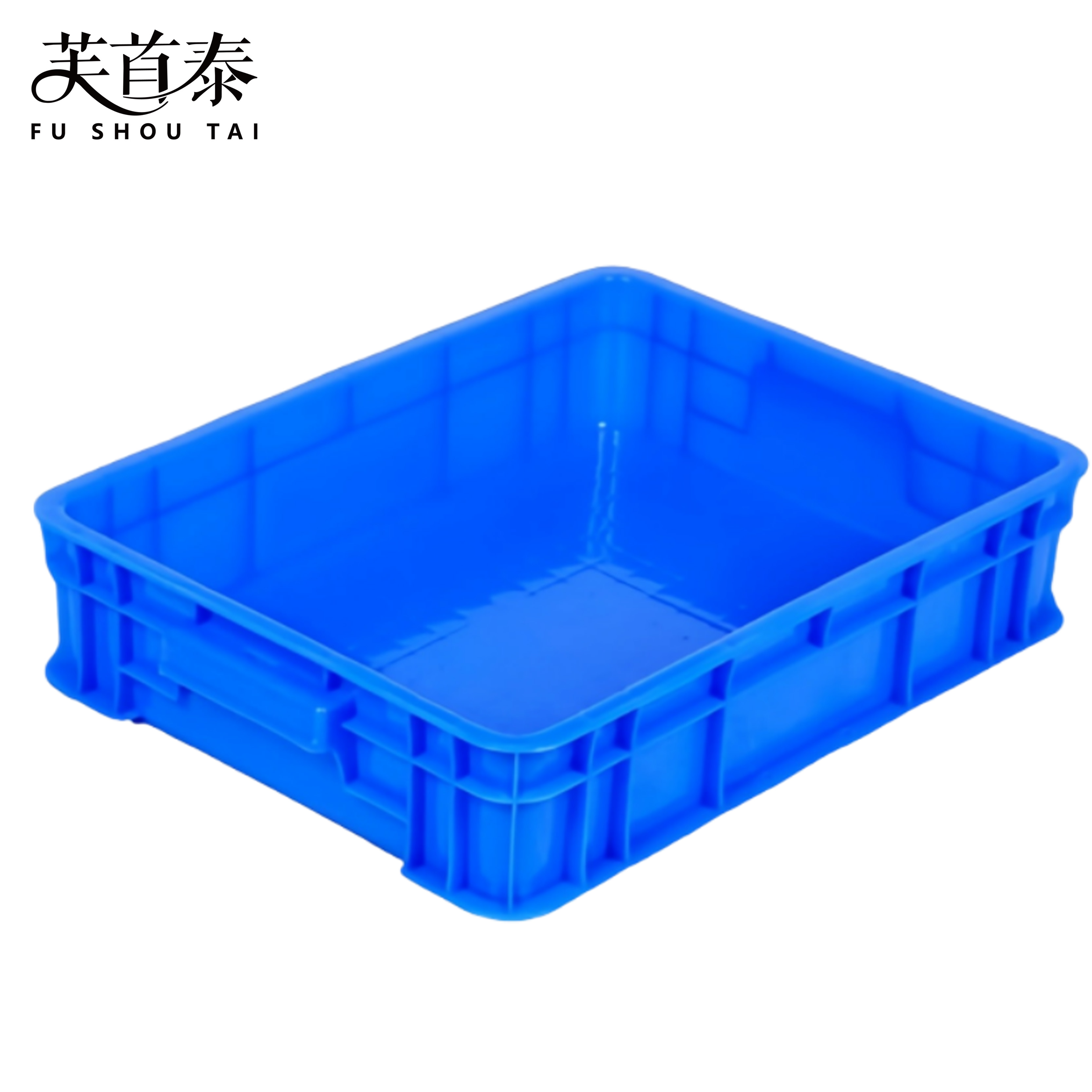 芙首泰收纳盒440*330*100mm个