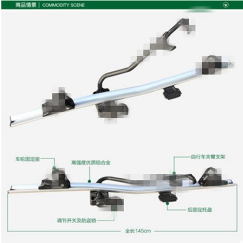 闪电客汽车自行车架车顶行李架铝合金通用型升级款车载旅行架单车架