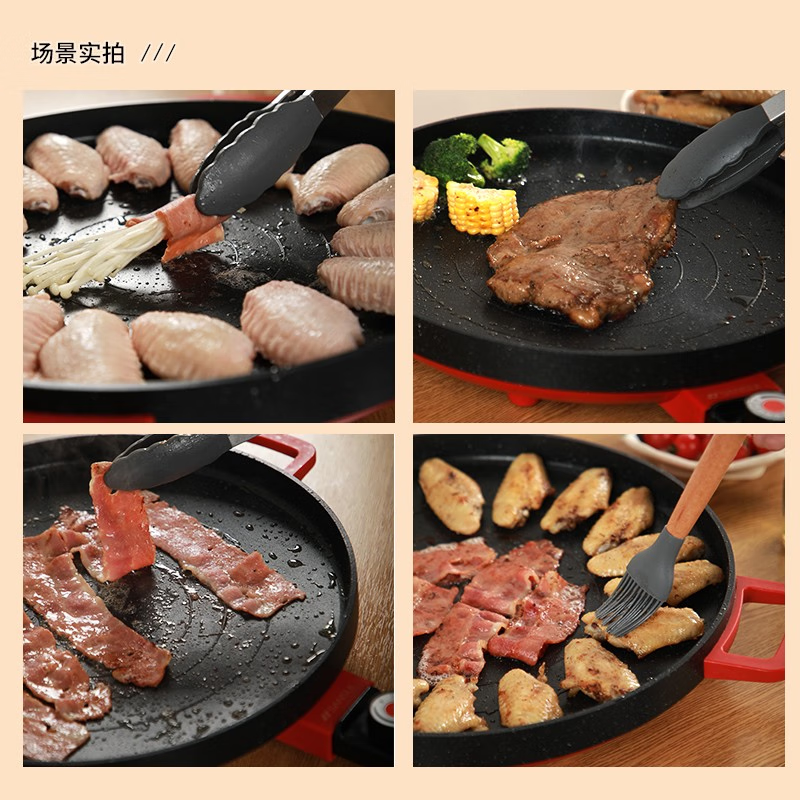 山水(SANSUI)多功能煎烤锅SKP-K36高清大图