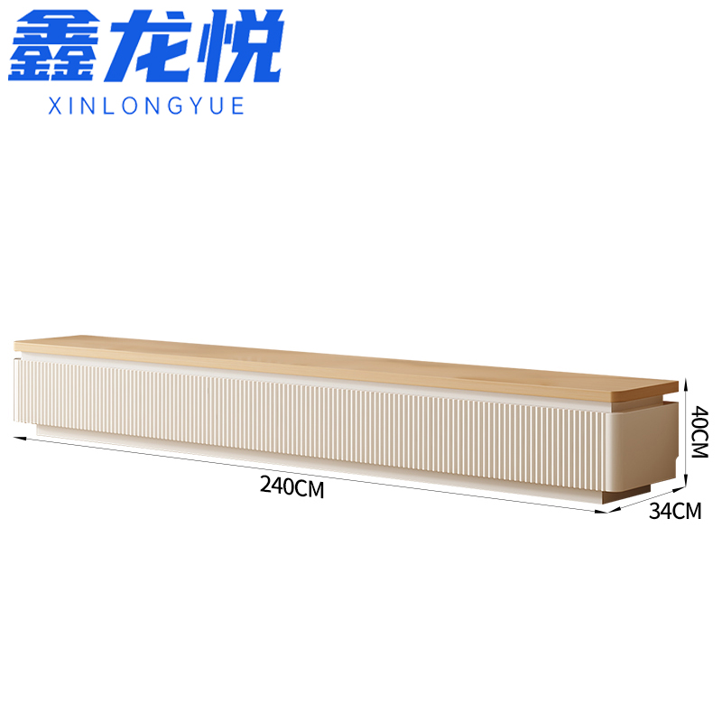 鑫龙悦电视柜2.4米个高清大图