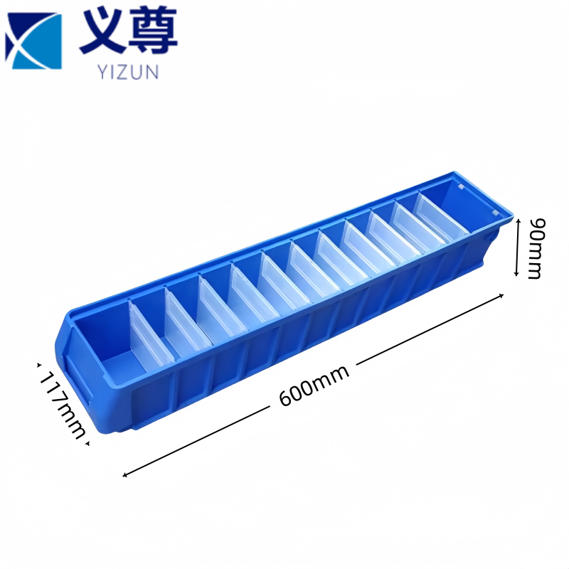 义尊 分格元件盒 600mm 个高清大图