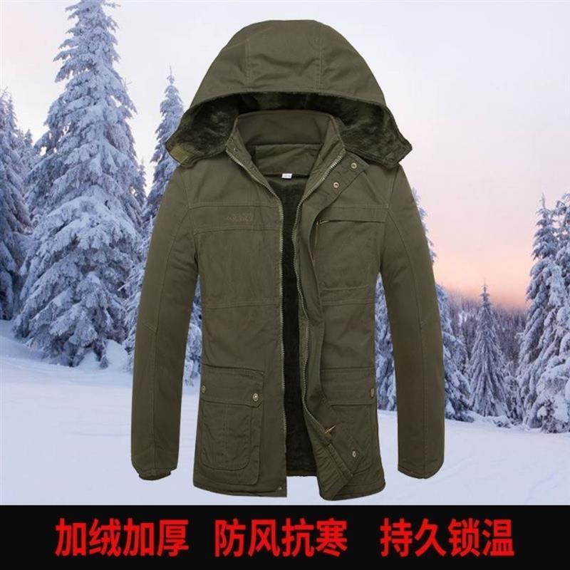 冬季加绒加厚棉衣男加厚防寒保暖工作棉服宽松棉袄电焊汽修劳保服