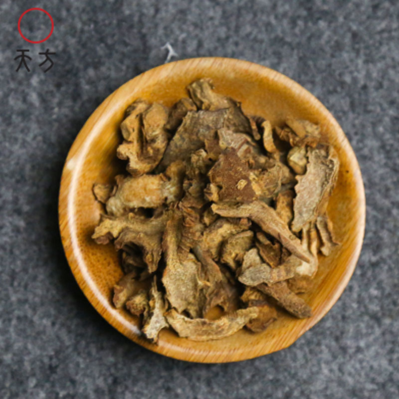 天方茶叶40g黄精茶 罐装池州九华黄精片泡茶